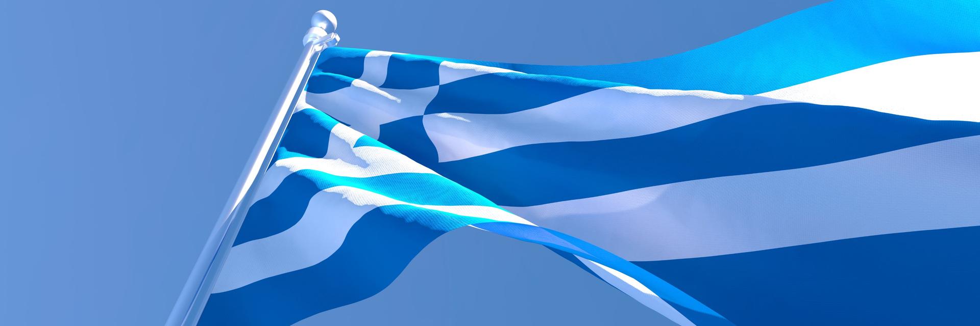 Greek American Heritage Speakers hero